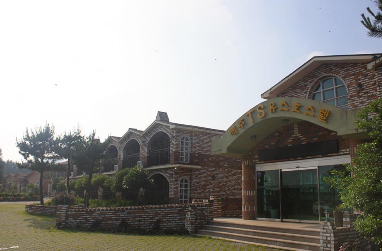 Jeju Ts Youth Hostel & Resort ソギポ エクステリア 写真